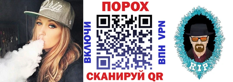 Купить где  Касли  АМФЕТАМИН VHQ 