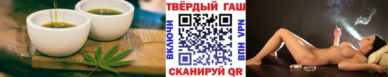 Cannafood марихуана  Купить закладки  Касли 
