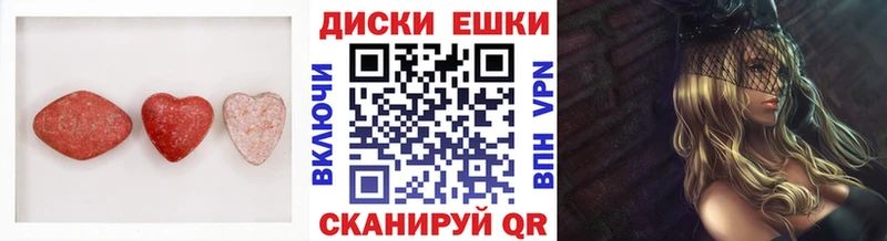 Купить Касли Ecstasy TESLA