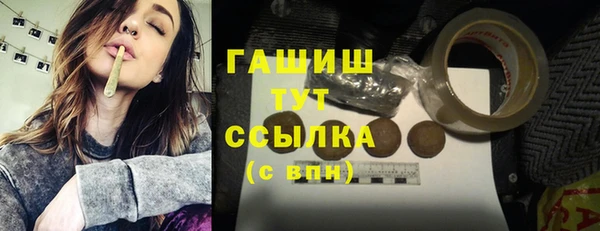 мяу мяу мука Ладушкин