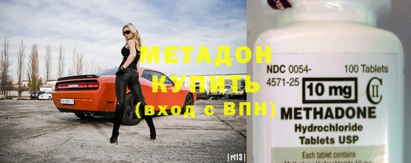 молекула духа Липки