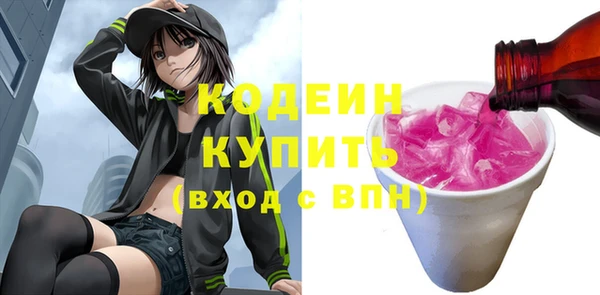 мяу мяу мука Ладушкин