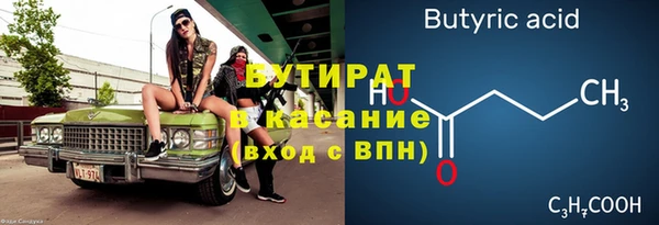 мяу мяу мука Ладушкин