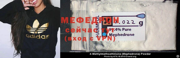 молекула духа Липки