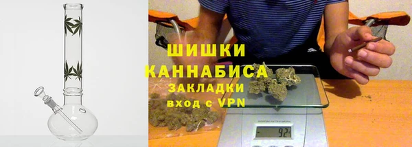 мяу мяу мука Ладушкин