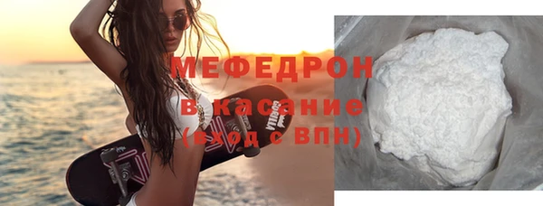 бошки Лагань