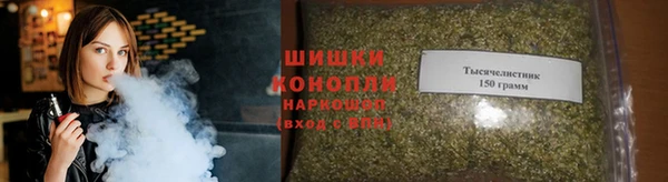 меф Лихославль