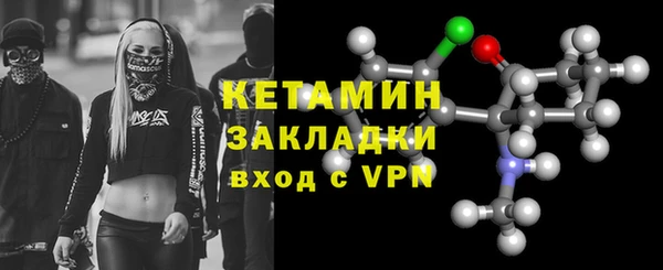 каннабис Лабытнанги