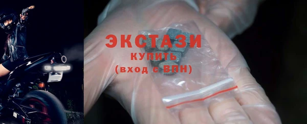 мяу мяу мука Ладушкин