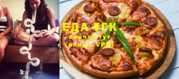 каннабис Лабытнанги