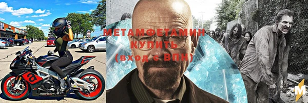 каннабис Лабытнанги