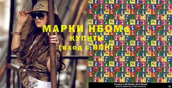 прущий лед Лиски