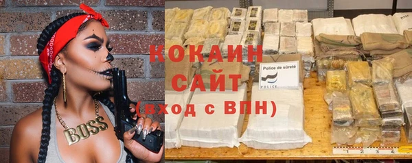 бошки Лагань