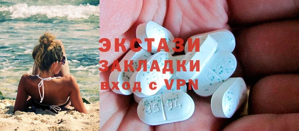 мяу мяу мука Ладушкин