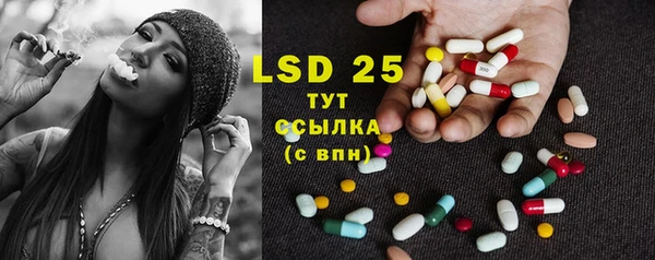 каннабис Лабытнанги
