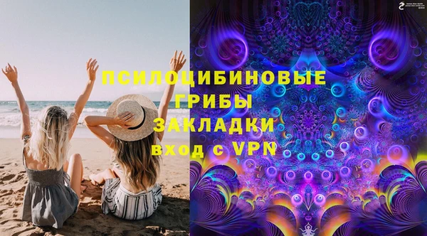 меф Лихославль