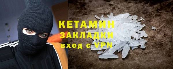 мяу мяу мука Ладушкин