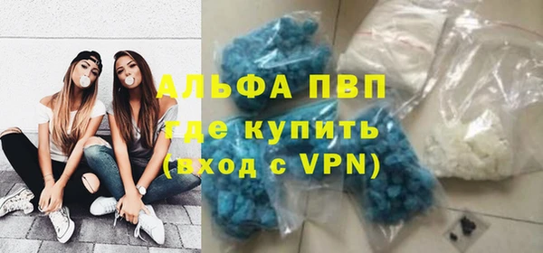 каннабис Лабытнанги