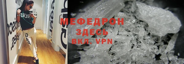каннабис Лабытнанги