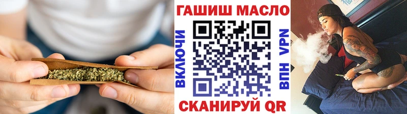 Купить закладки  Касли  Дистиллят ТГК концентрат 