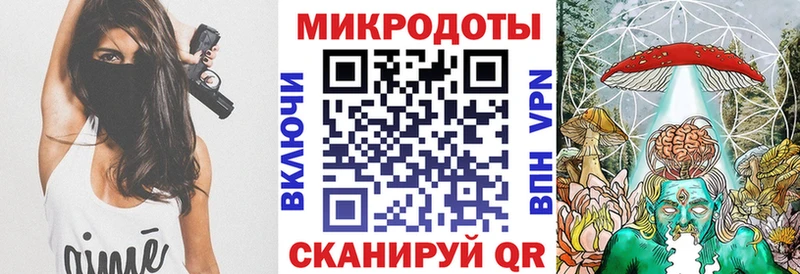 Галлюциногенные грибы Psilocybine cubensis  Купить закладки  Касли 